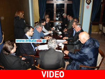 Στα Τρίκαλα ο Φώτης Κουβέλης